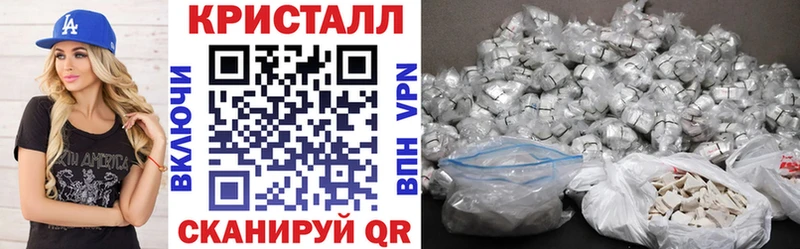АМФ 97%  Купить  Мыски 