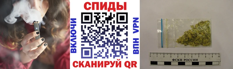 Купить  Мыски  БУТИРАТ жидкий экстази 