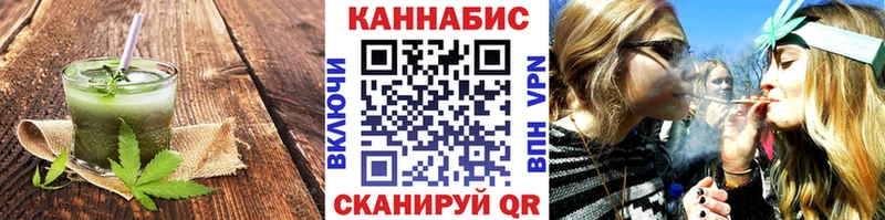 Купить где  Мыски  Еда ТГК конопля 