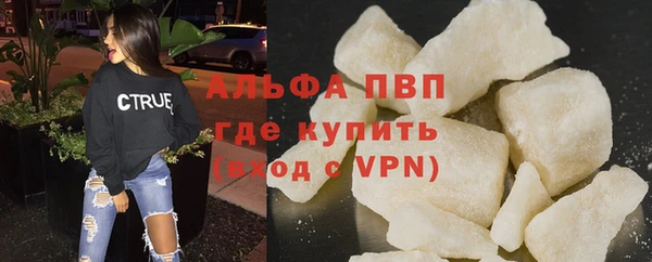 меф Лабытнанги