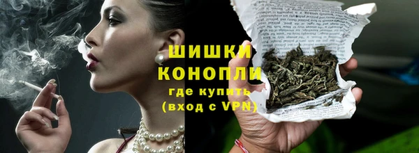 не бодяженный Лагань