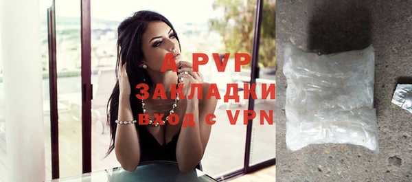 меф Лабытнанги