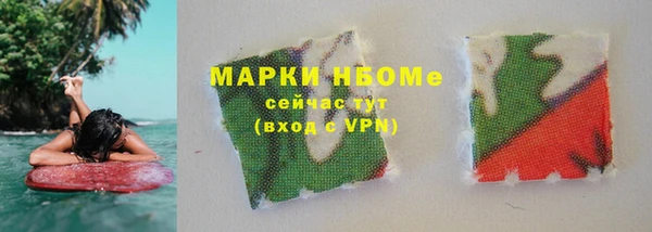 гидропоника Ладушкин