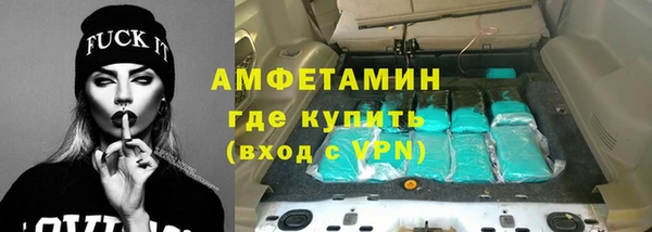 не бодяженный Лагань