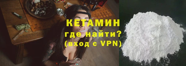 гидропоника Ладушкин