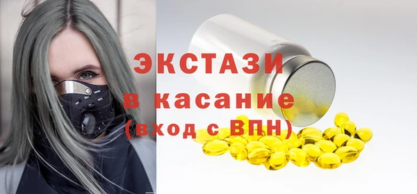 не бодяженный Лагань