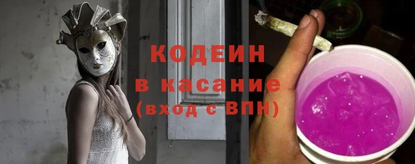 не бодяженный Лагань