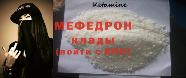 гашишное масло Куйбышев