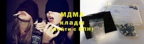 меф Лабытнанги