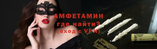 не бодяженный Лагань