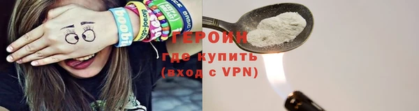 меф Лабытнанги
