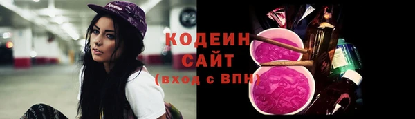 гидропоника Ладушкин
