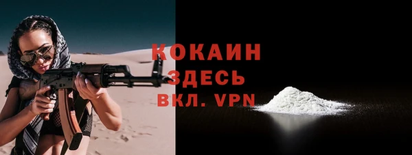 гидропоника Ладушкин