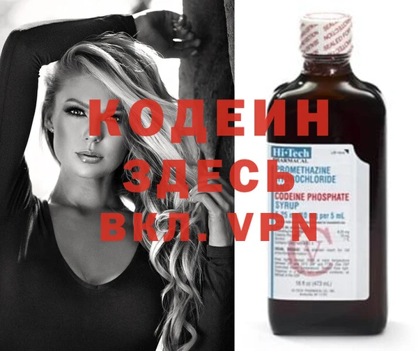 не бодяженный Лагань
