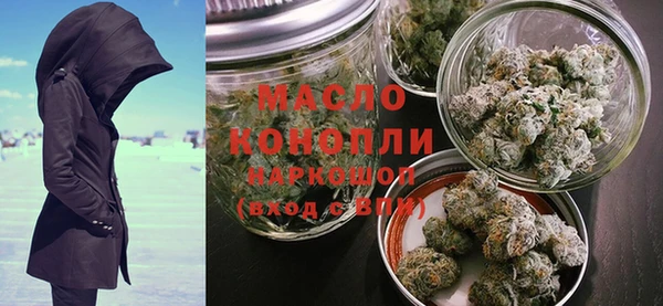 PSILOCYBIN Александровское