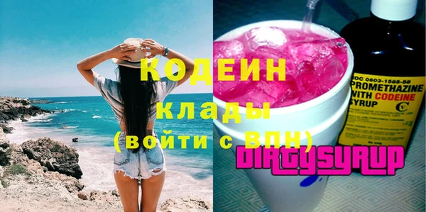 гидропоника Ладушкин