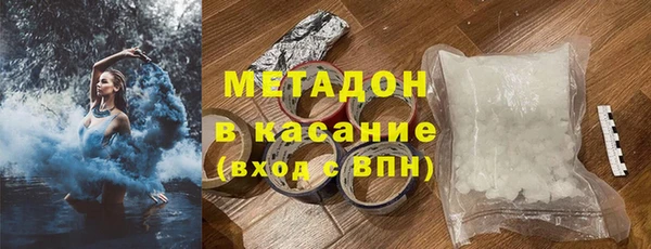 не бодяженный Лагань