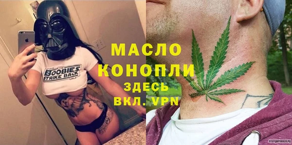 не бодяженный Лагань