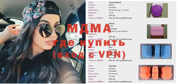 не бодяженный Лагань