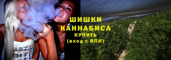бутик Кукмор