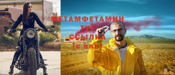 не бодяженный Лагань