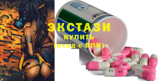 не бодяженный Лагань
