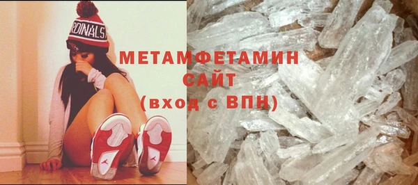 меф Лабытнанги