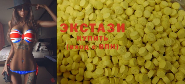 меф Лабытнанги