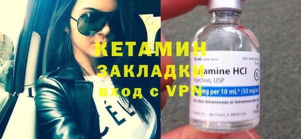 меф Лабытнанги