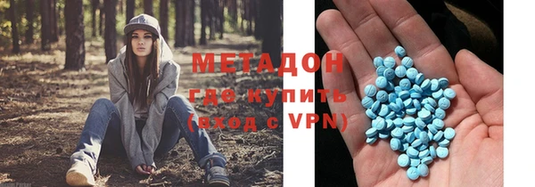 гидропоника Ладушкин