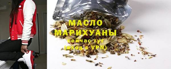 не бодяженный Лагань