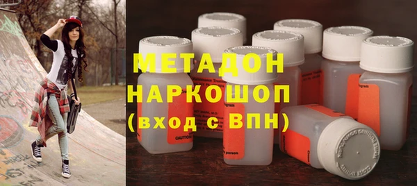 гидропоника Ладушкин