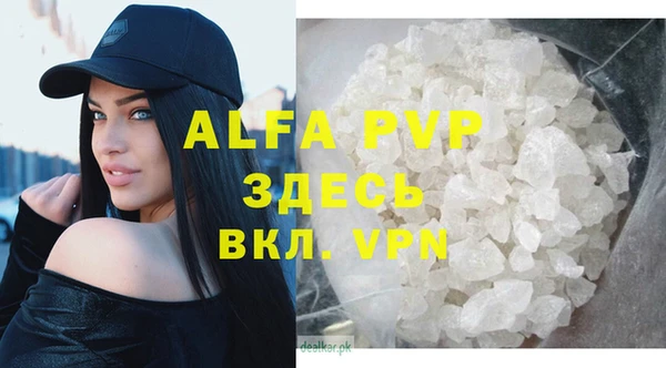 дистиллят марихуана Иноземцево