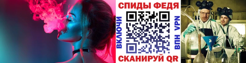 Первитин витя Купить Мыски